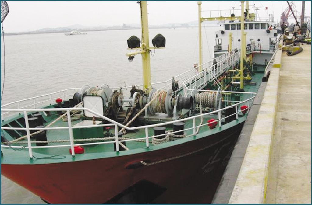 聯邦化工船貨運輸