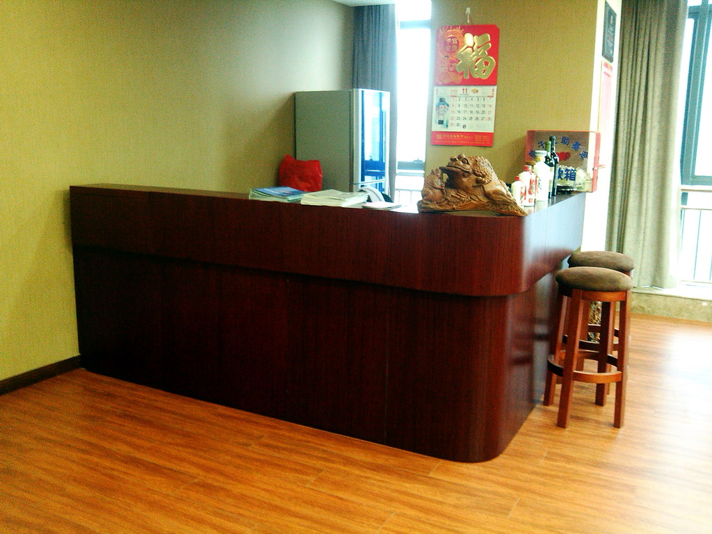 聯邦化工水果咖啡吧